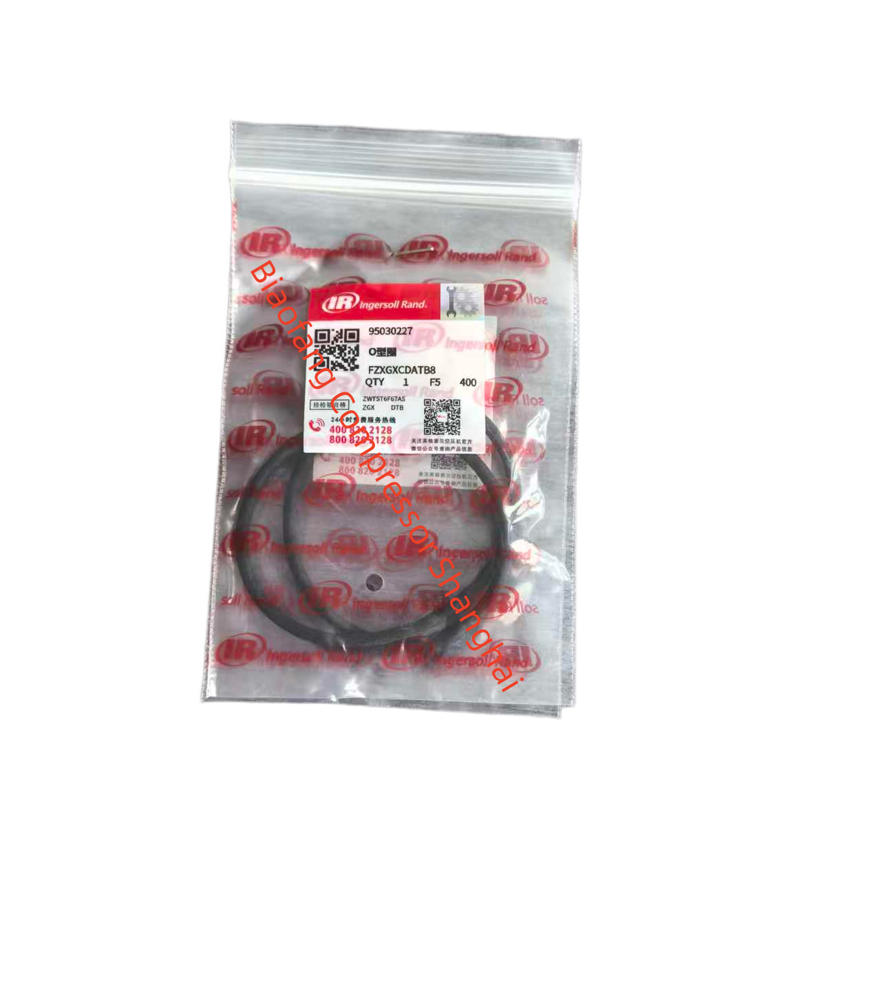 Ingersoll Rand 95030227 O-Ring